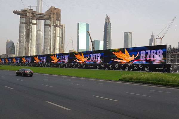 Longest LED Advertising Display in UAE